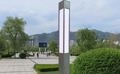 洛隆景观灯在现代城市与社区建设中的作用与价值解析